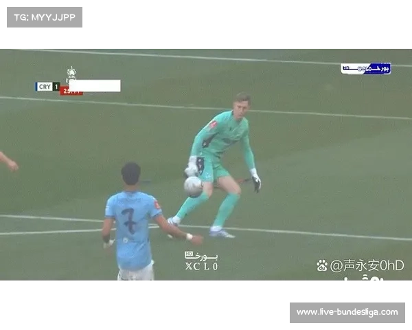 足总杯水晶宫遭非职业队淘汰，门将失误成比赛转折