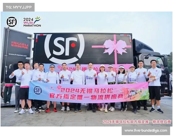 赛事物流保障引入自动驾驶车辆等技术，提高物资调配效率