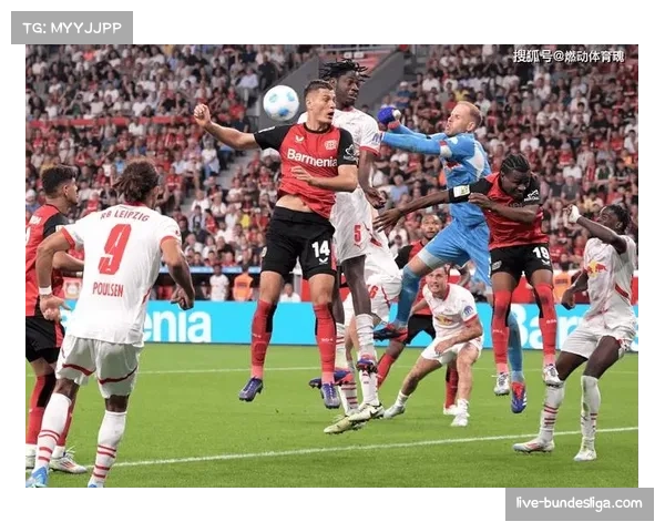 数据预测:莱比锡对阵勒沃库森,平均跑动距离或再创新高 数据预测:莱比锡对阵勒沃库森,平均跑动距离或再创新高